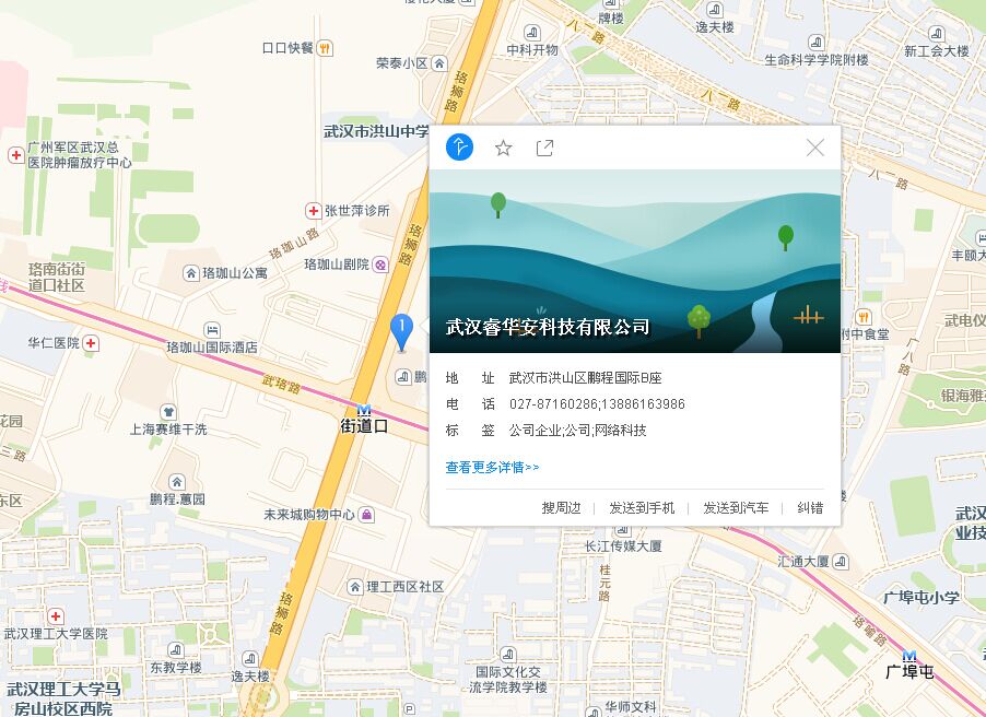 QQ圖片20160604141029.jpg